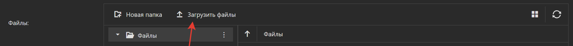 Система управления сайтом интернет-магазином - админка CMS интернет магазина OKsoft